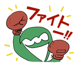 Packn sticker #2155048