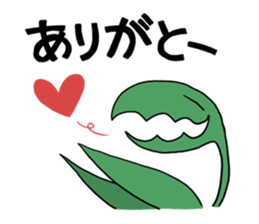 Packn sticker #2155055