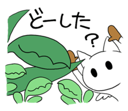 Packn sticker #2155065