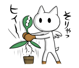 Packn sticker #2155067