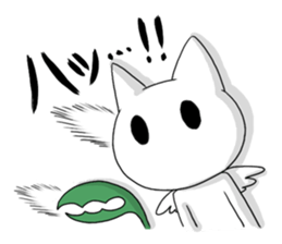 Packn sticker #2155068