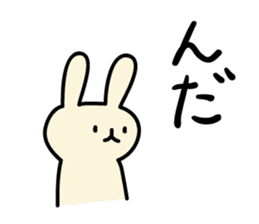 Akita dialects Sticker of rabbit sticker #2155152