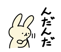 Akita dialects Sticker of rabbit sticker #2155154