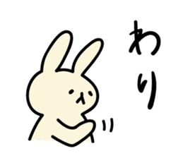 Akita dialects Sticker of rabbit sticker #2155156