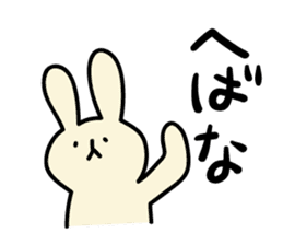 Akita dialects Sticker of rabbit sticker #2155157
