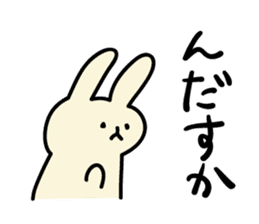 Akita dialects Sticker of rabbit sticker #2155159