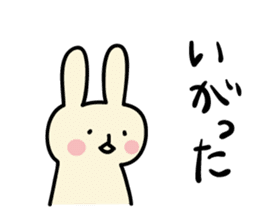 Akita dialects Sticker of rabbit sticker #2155161