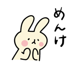 Akita dialects Sticker of rabbit sticker #2155162