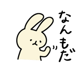 Akita dialects Sticker of rabbit sticker #2155164
