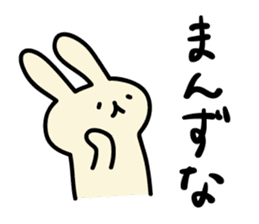 Akita dialects Sticker of rabbit sticker #2155165