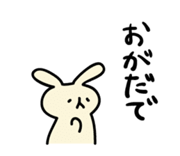 Akita dialects Sticker of rabbit sticker #2155166