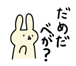 Akita dialects Sticker of rabbit sticker #2155168