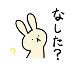 Akita dialects Sticker of rabbit sticker #2155169