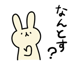 Akita dialects Sticker of rabbit sticker #2155170