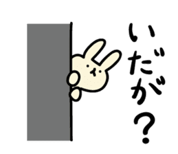 Akita dialects Sticker of rabbit sticker #2155171