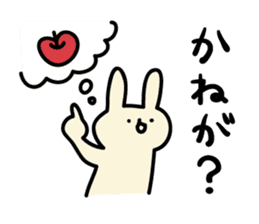 Akita dialects Sticker of rabbit sticker #2155172