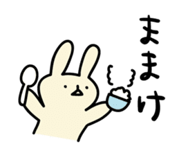 Akita dialects Sticker of rabbit sticker #2155174