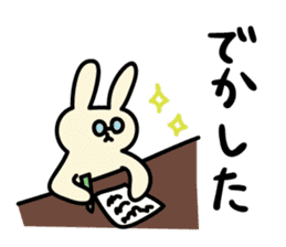 Akita dialects Sticker of rabbit sticker #2155176
