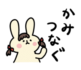 Akita dialects Sticker of rabbit sticker #2155177