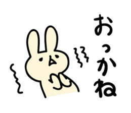 Akita dialects Sticker of rabbit sticker #2155178
