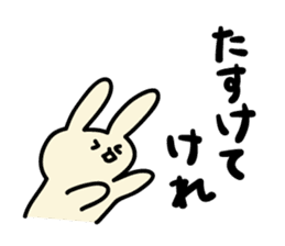 Akita dialects Sticker of rabbit sticker #2155181