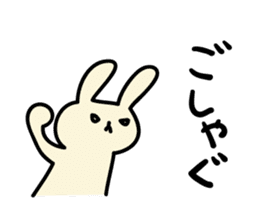 Akita dialects Sticker of rabbit sticker #2155185