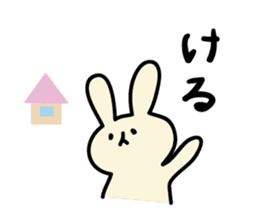 Akita dialects Sticker of rabbit sticker #2155186