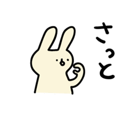 Akita dialects Sticker of rabbit sticker #2155188