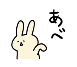 Akita dialects Sticker of rabbit sticker #2155189