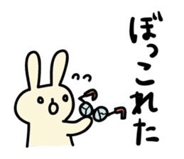 Akita dialects Sticker of rabbit sticker #2155190