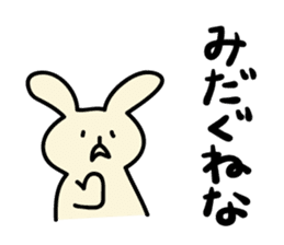 Akita dialects Sticker of rabbit sticker #2155191