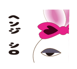 Snow rabbit ~To mom~ sticker #2155243