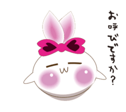 Snow rabbit ~To mom~ sticker #2155244