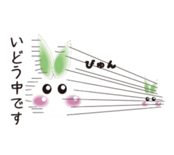Snow rabbit ~To mom~ sticker #2155245