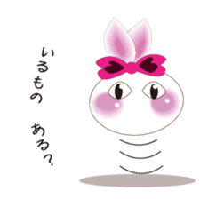 Snow rabbit ~To mom~ sticker #2155246