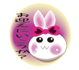 Snow rabbit ~To mom~ sticker #2155247