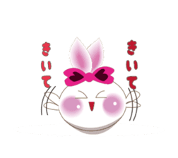 Snow rabbit ~To mom~ sticker #2155249