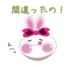 Snow rabbit ~To mom~ sticker #2155251