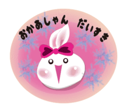 Snow rabbit ~To mom~ sticker #2155252