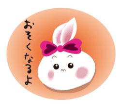 Snow rabbit ~To mom~ sticker #2155259