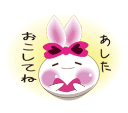 Snow rabbit ~To mom~ sticker #2155260