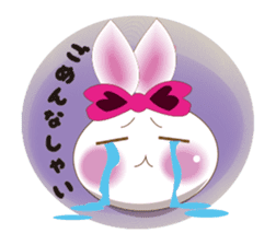 Snow rabbit ~To mom~ sticker #2155265