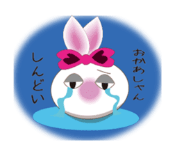 Snow rabbit ~To mom~ sticker #2155266