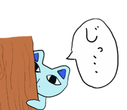 BlueHumanCat sticker #2155273