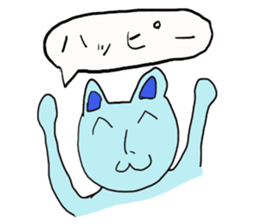 BlueHumanCat sticker #2155274