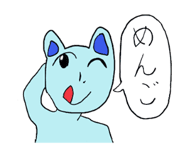 BlueHumanCat sticker #2155277