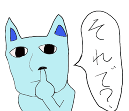 BlueHumanCat sticker #2155278