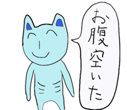 BlueHumanCat sticker #2155279