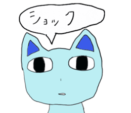 BlueHumanCat sticker #2155280