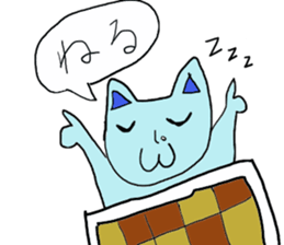 BlueHumanCat sticker #2155282